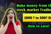 How to make money by stock market