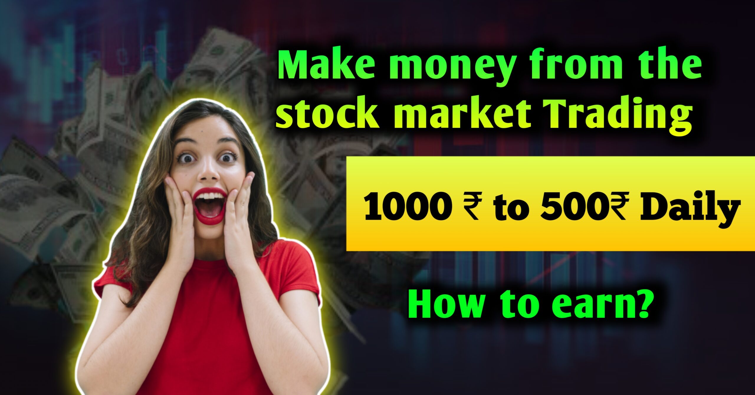 How to make money by stock market